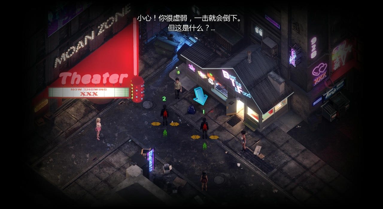 蛇之交响曲_Symphony of the Serpent 任务推进 资料图 7